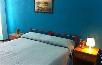 Ostello Verbania Auberge de jeunesse *